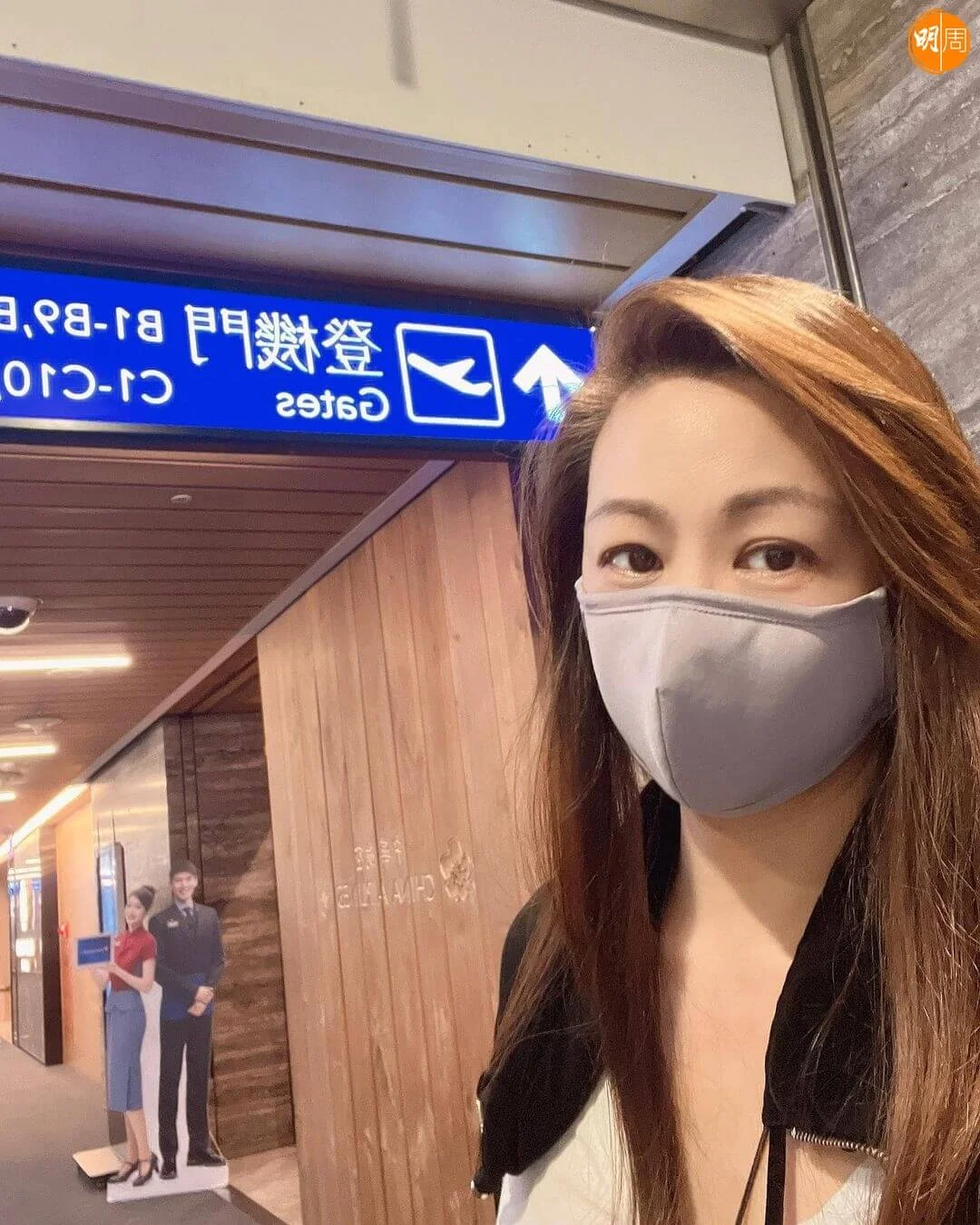 280698109_429272155868812_3153106776100262561_n