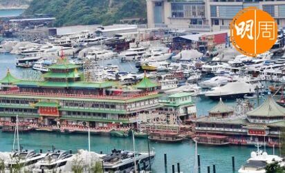 香港現時有可供海鮮舫停放的船廠泊位。