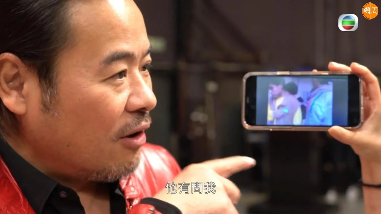 韋家雄直認是片中人。