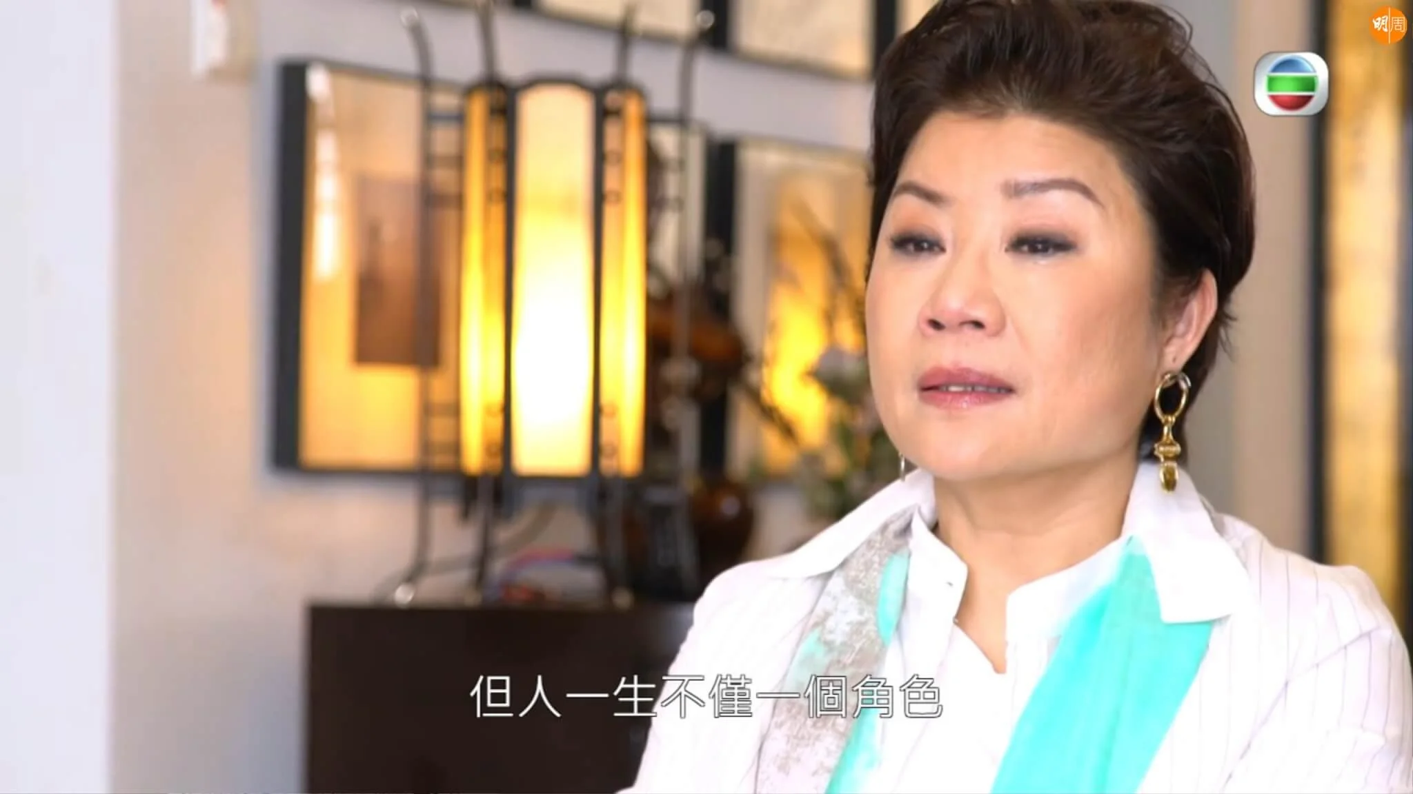 《尋人記I》第一輯的「龜兔夫婦」,在第二輯只有遺孀Sabrina。