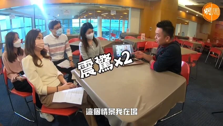 保哥原來曾經現身無綫昔日專題節目。