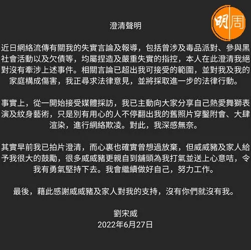 290134663_1661468877563549_4918936343169053389_n