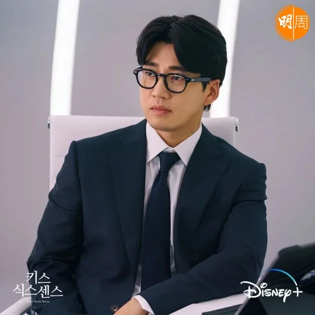 《第六感之吻》其實都是霸道上司戀上普通下屬的愛情劇