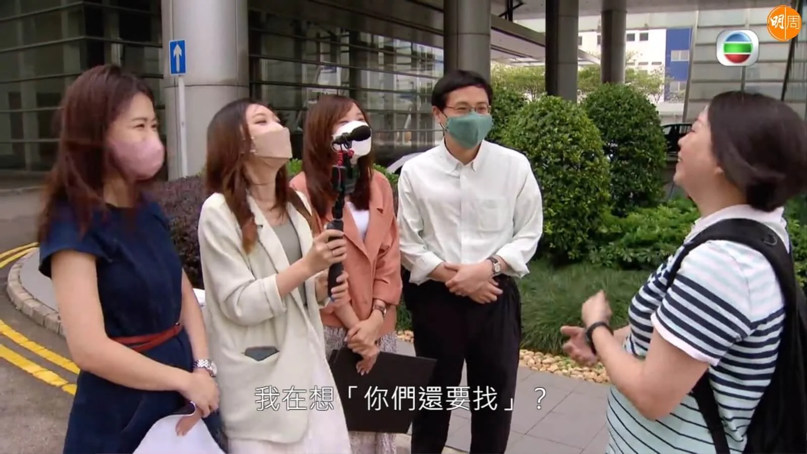 節目上月開播後才得以跟昔日華仔粉絲艷輝見面。