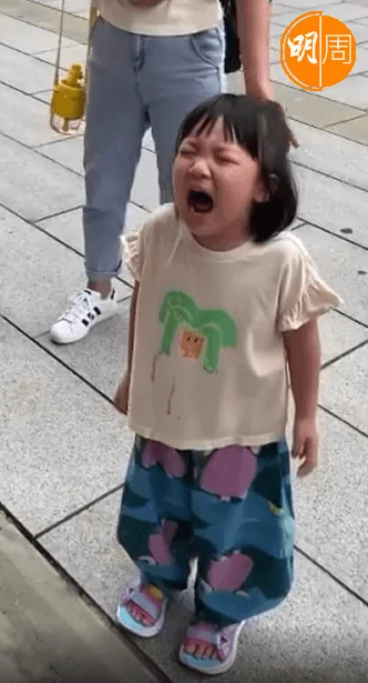 screenshot-2022-06-30-150302