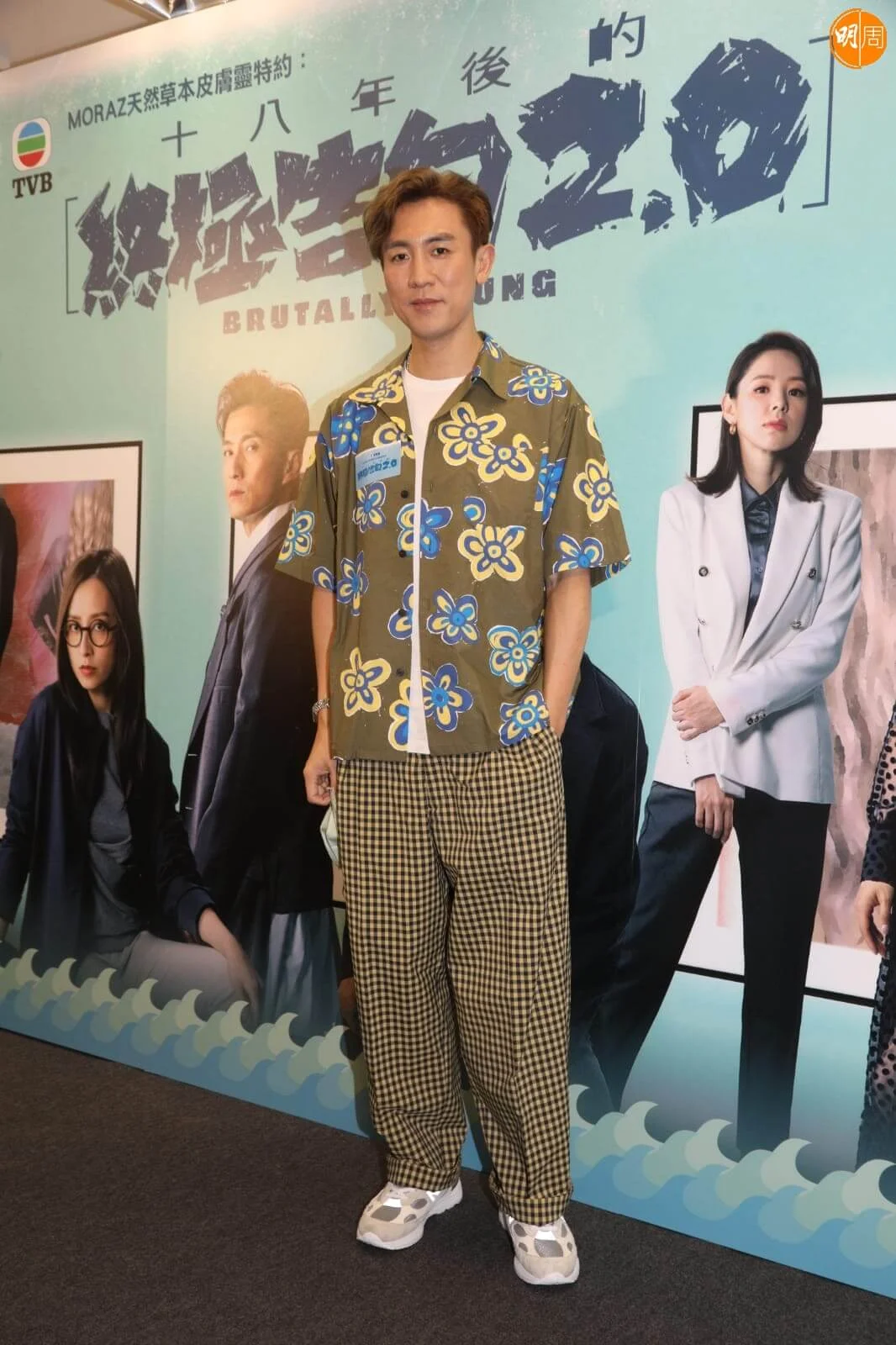 whatsapp-image-2022-06-01-at-4-50-56-pm