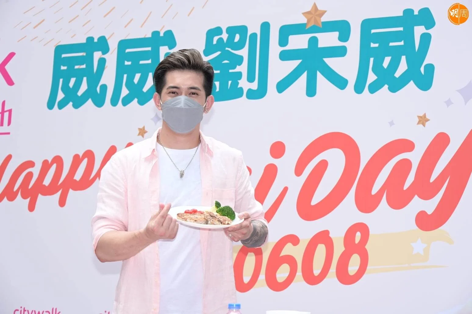 whatsapp-image-2022-06-05-at-4-05-37-pm-1