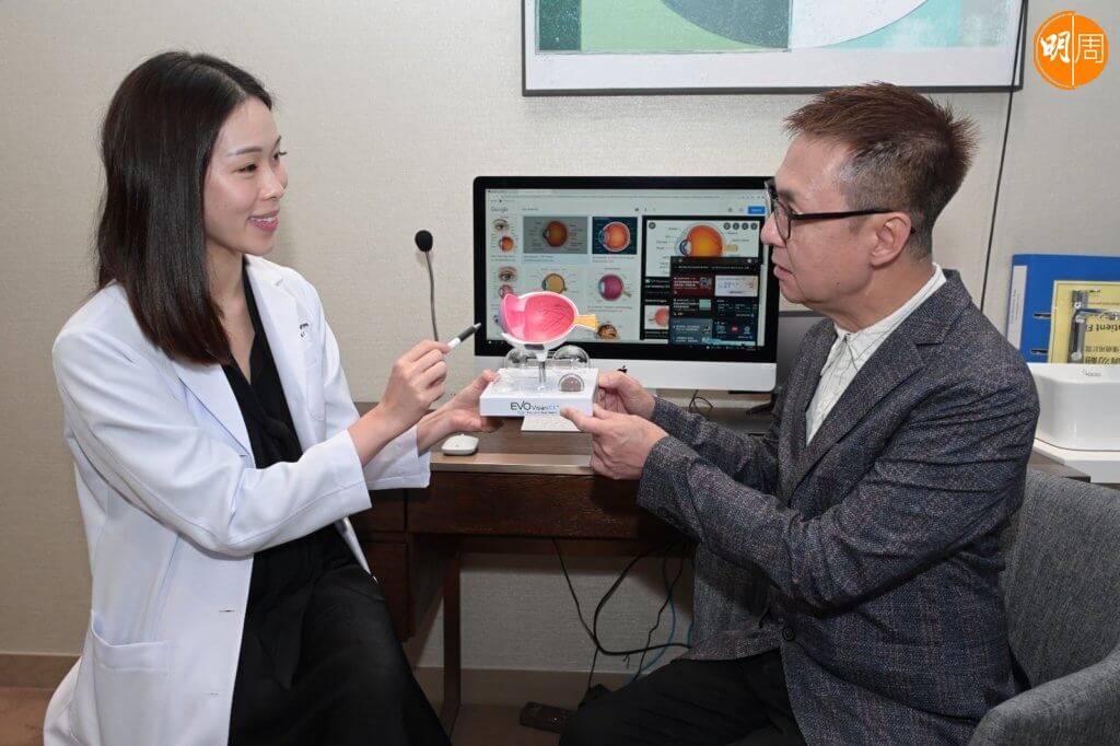 鄒醫生認為定期檢查眼睛，可以及早察覺視力因老化出現的問題。