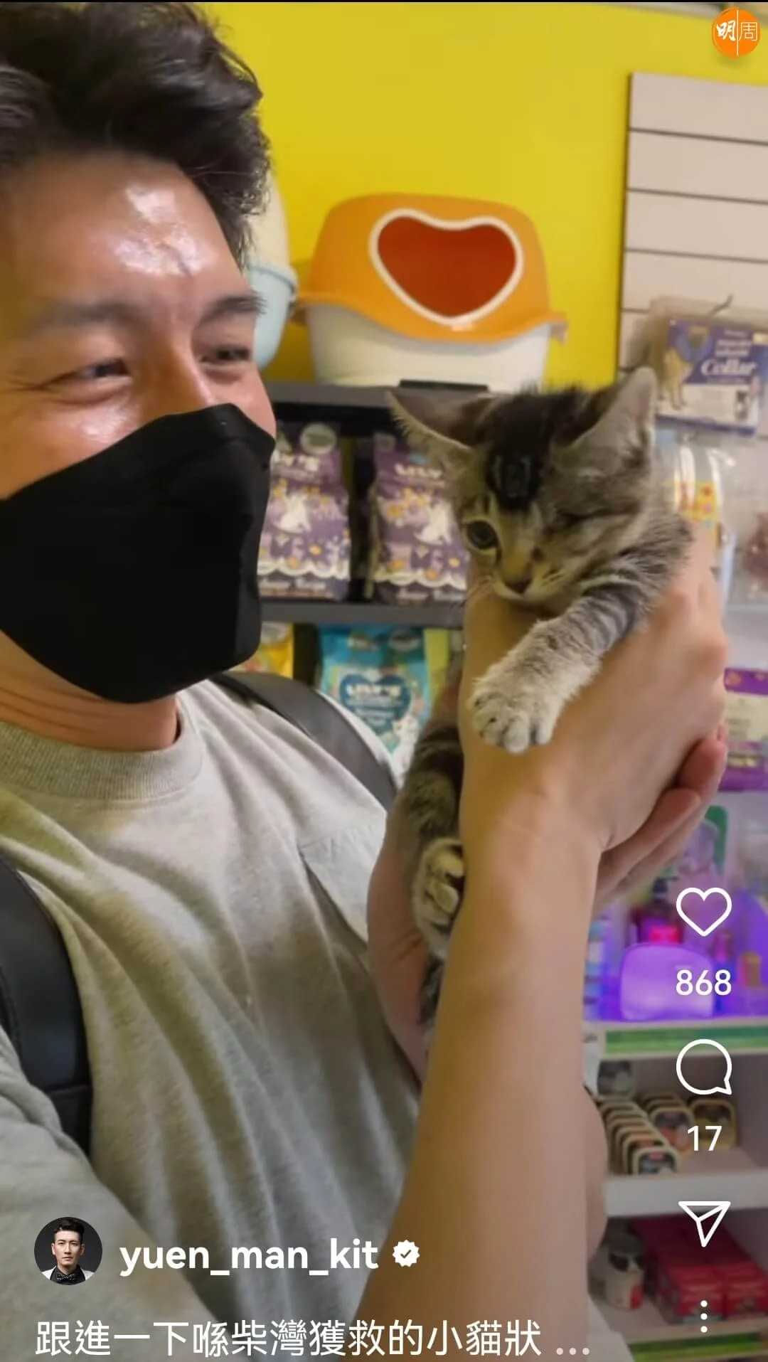 whatsapp-image-2022-06-10-at-11-37-47-am