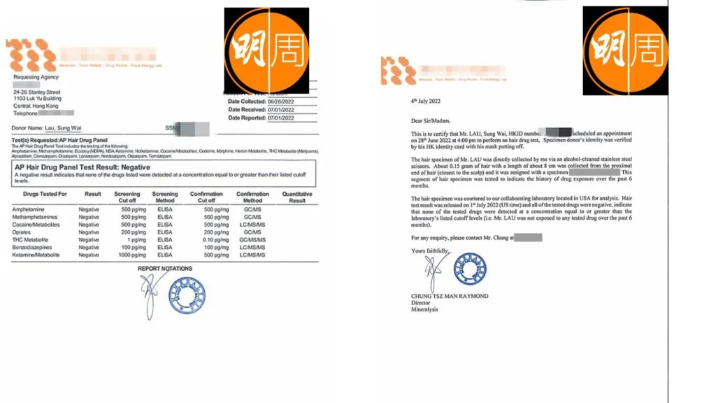 %e6%9c%aa%e5%91%bd%e5%90%8d%e8%a8%ad%e8%a8%88-1