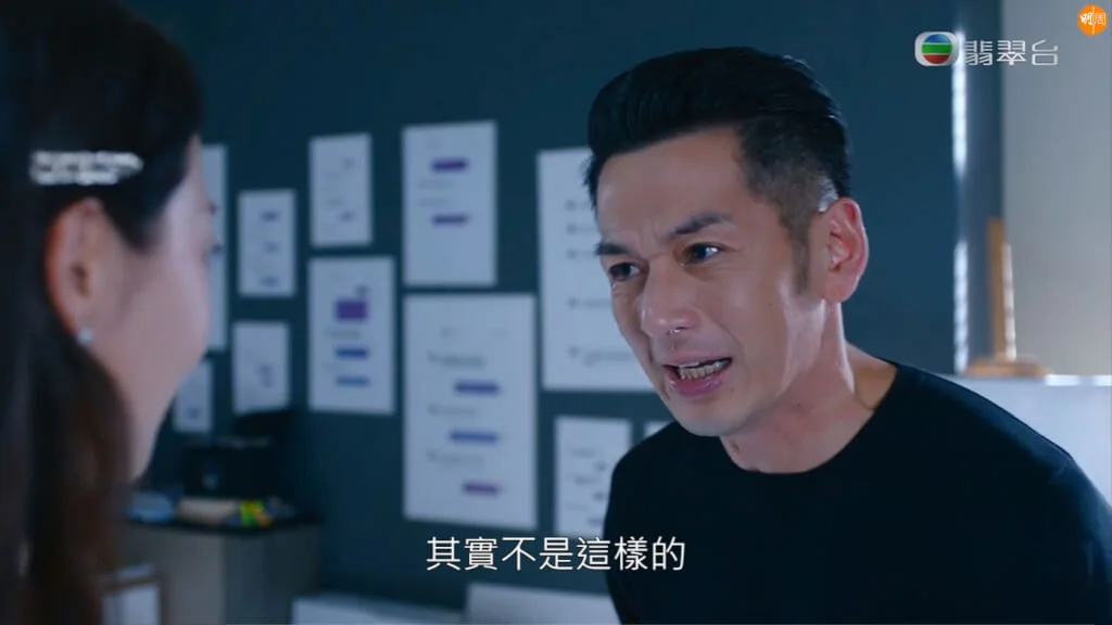 吳家樂都好入戲，喊到鼻涕都流埋出嚟。