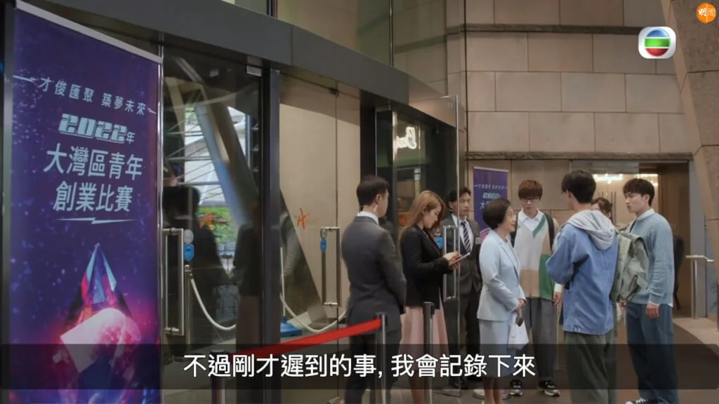 有阿姐在，大家都份外集中精神，令拍攝非常順利。