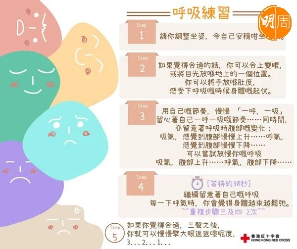 296461470_10158840847045677_535154101895010680_n