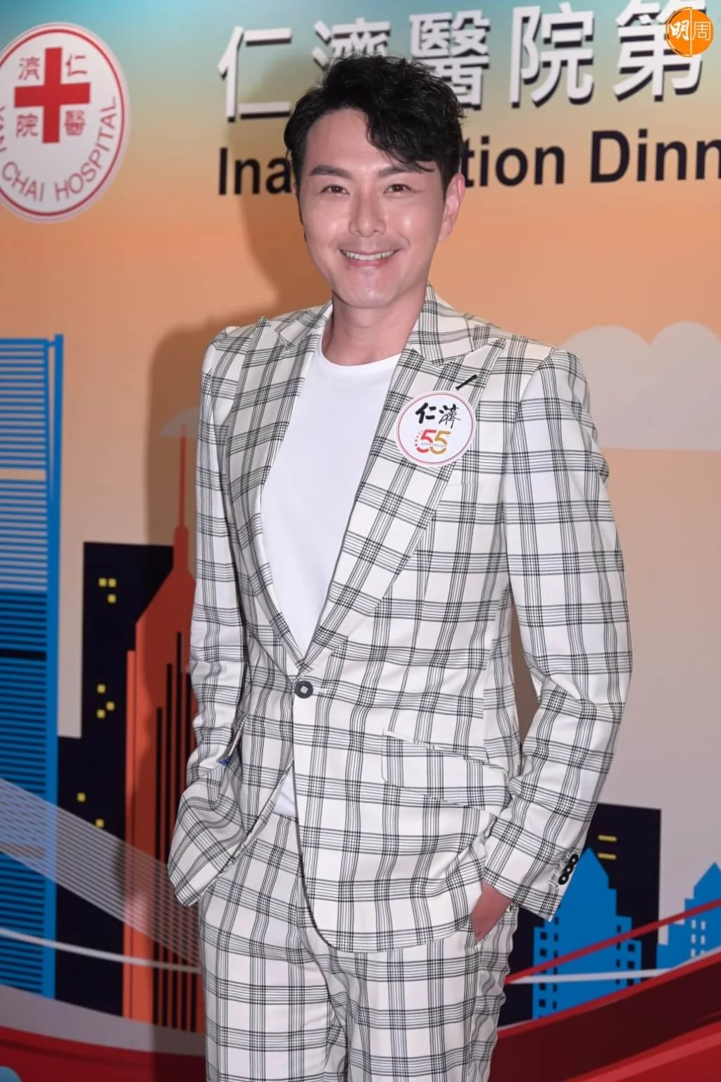 4ea875f6-2eb0-4e01-94d4-ab891232aafa