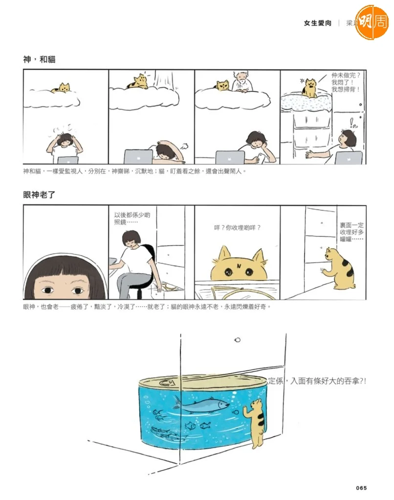 9004aeb2-053c-49ba-a1f8-e2ffade06f44