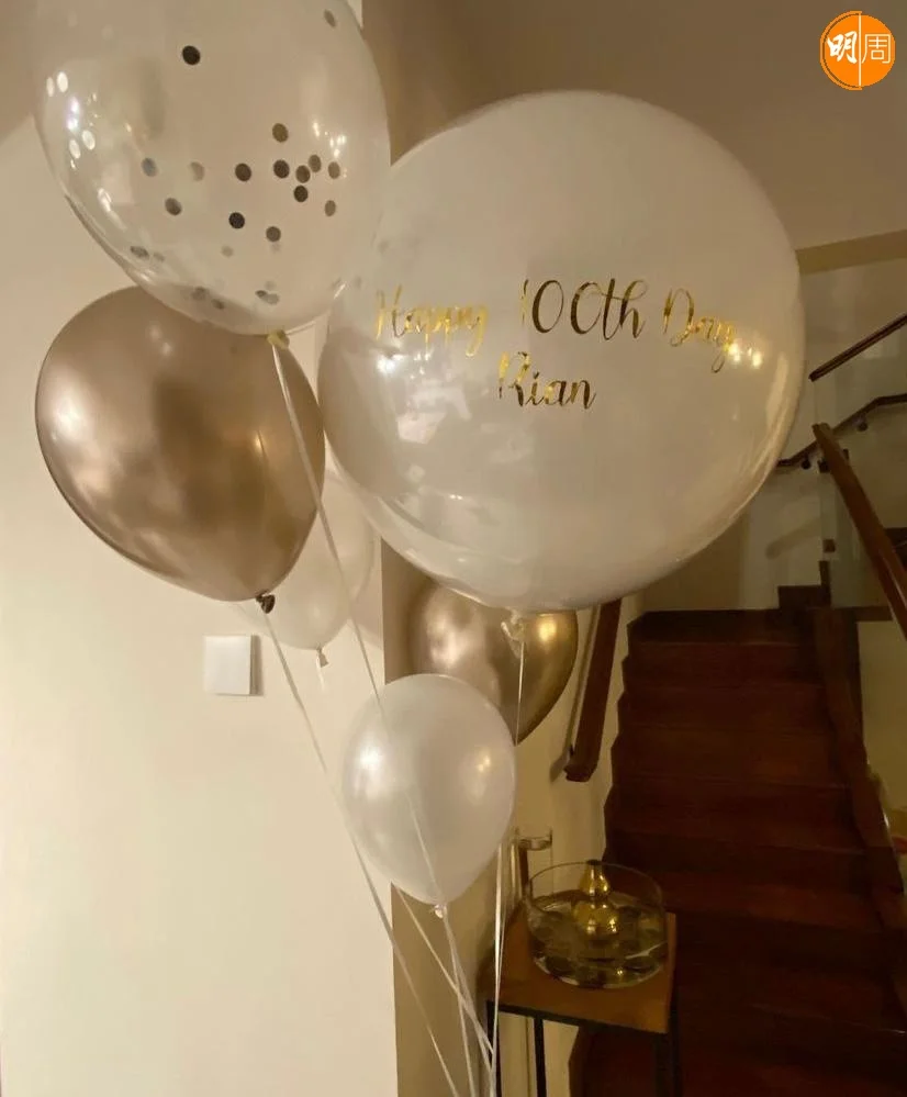梁靖琪慶祝細仔100日佘詩曼同契仔鬥大眼 本地 明周娛樂 梁靖琪慶祝細仔100日佘詩曼同契仔鬥大眼 本地 明周娛樂
