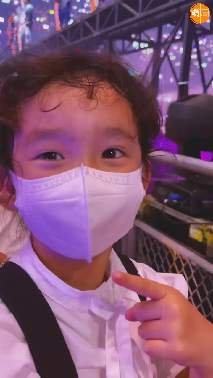 Kakaball成功追星超興奮。