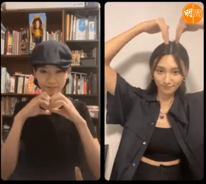 disney-_%e3%80%8a%e6%a2%85%e8%89%b7%e8%8a%b3%e3%80%8banita_ig-live_%e7%8e%8b%e4%b8%b9%e5%a6%ae-%e5%bb%96%e5%ad%90%e5%a6%a4-%e5%90%88%e7%85%a7