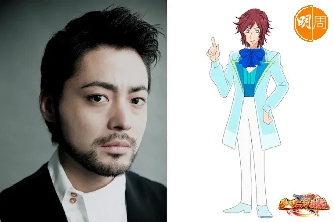 山田孝之聲演神秘型男