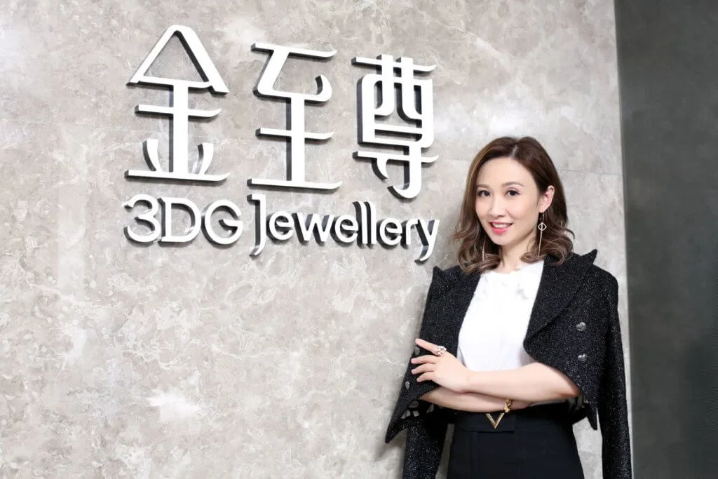 金至尊珠寶常務董事張雅玲
