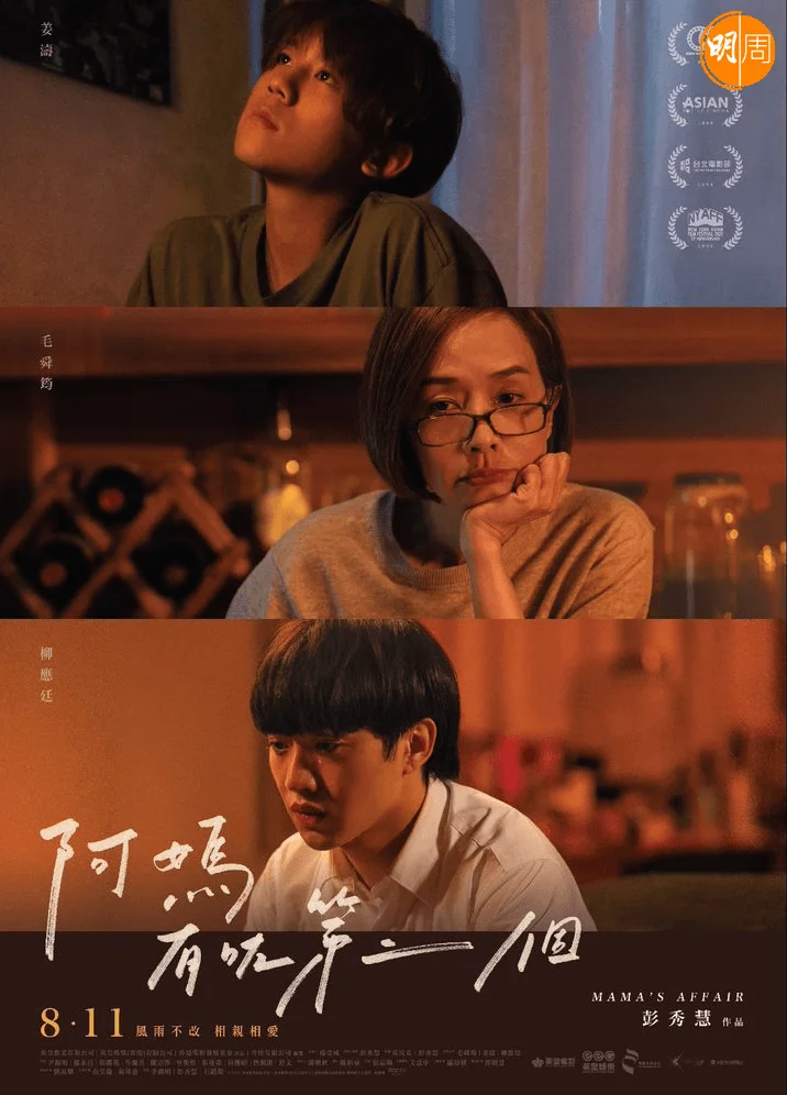 screenshot-2022-07-04-161903