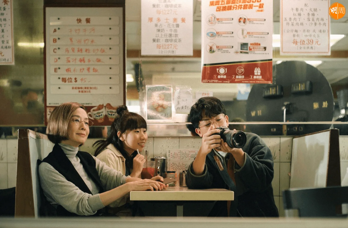 screenshot-2022-07-04-162039