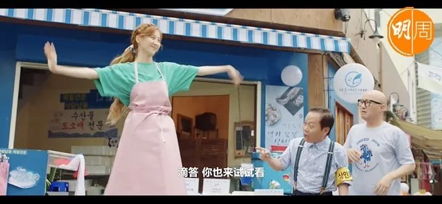 徐玄在街市幫羅人友招客一幕,好搞笑。