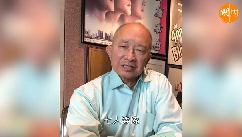 吳宇森親自拍片打氣。