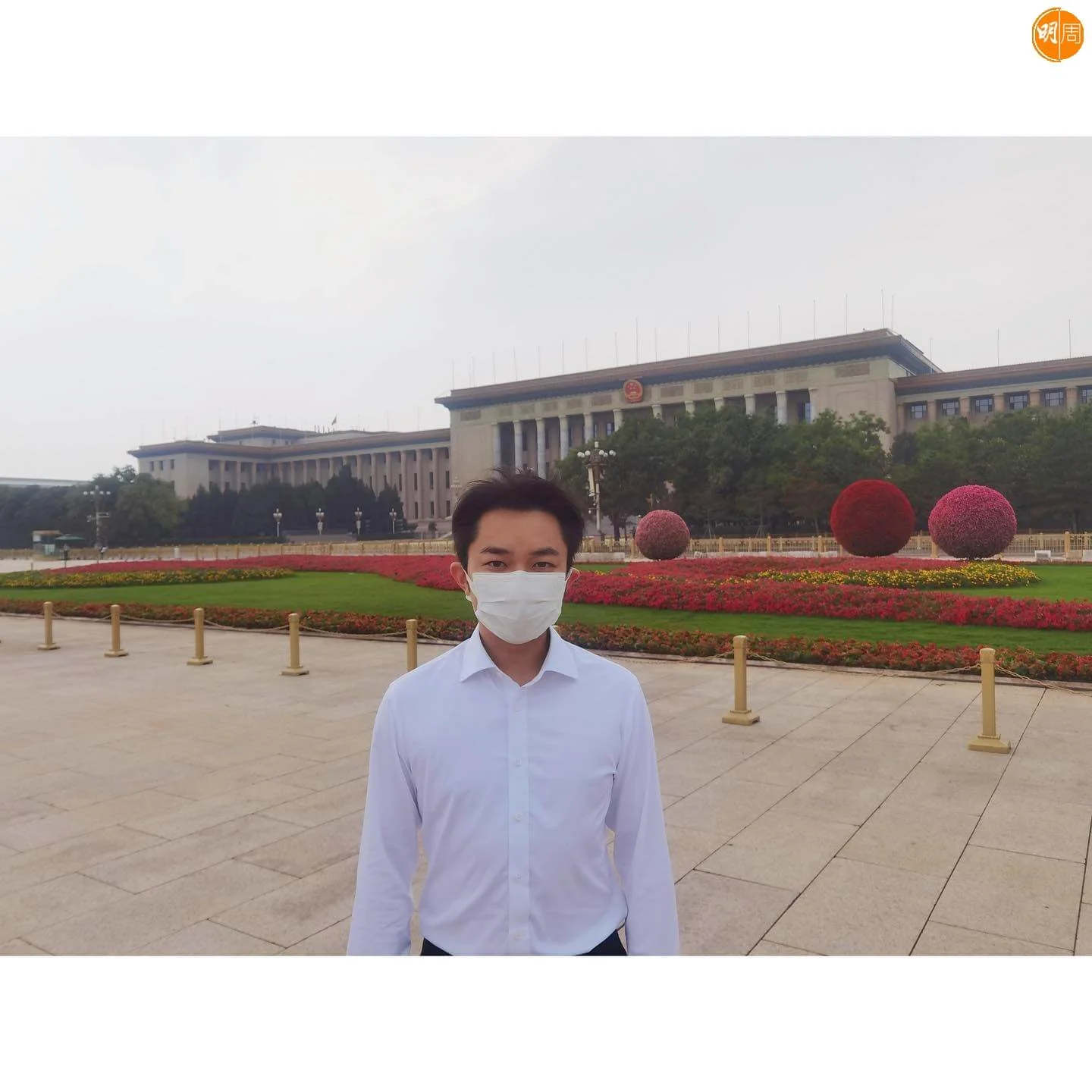 今日的祖藍坦言依然興奮激動。