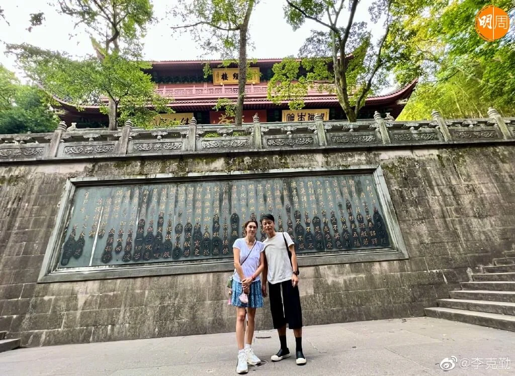 到此一遊風景照。