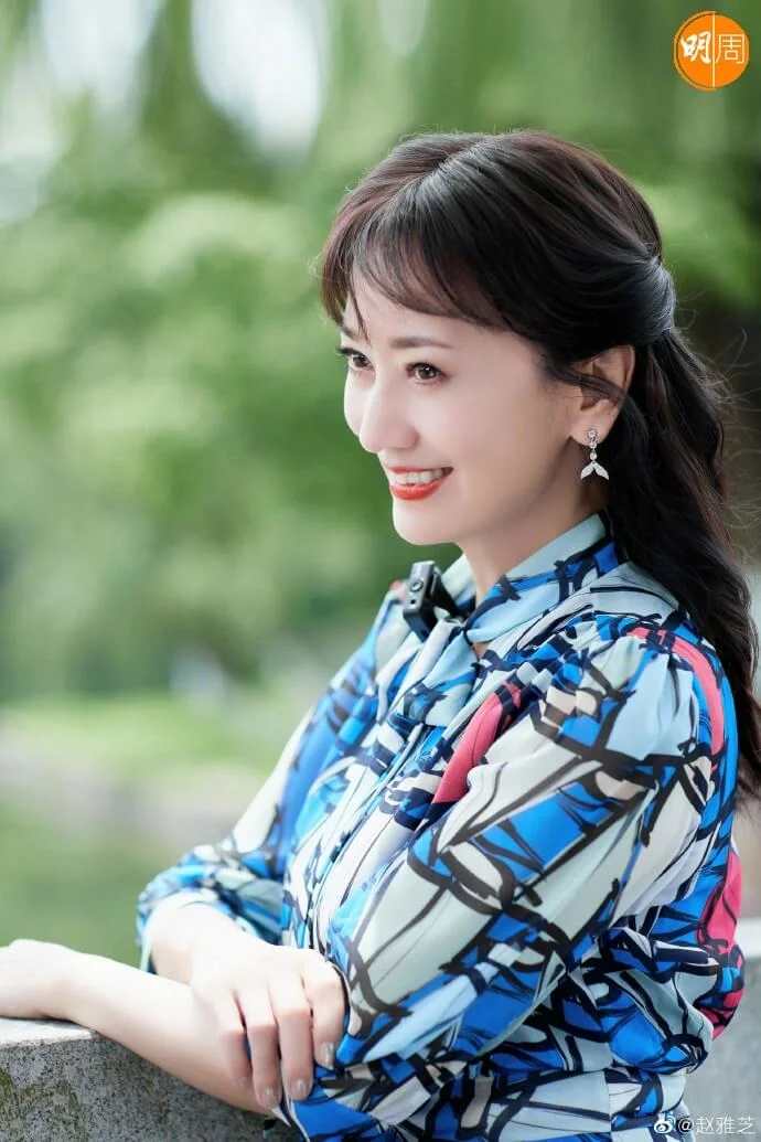 趙雅芝在網跟松哥互動。