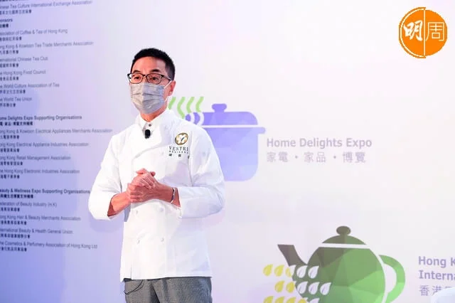 筆者擔任大會策劃和司儀