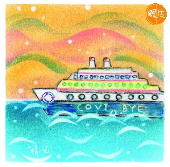 05loo01a_%e8%aa%bf%e6%95%b4%e5%a4%a7%e5%b0%8f