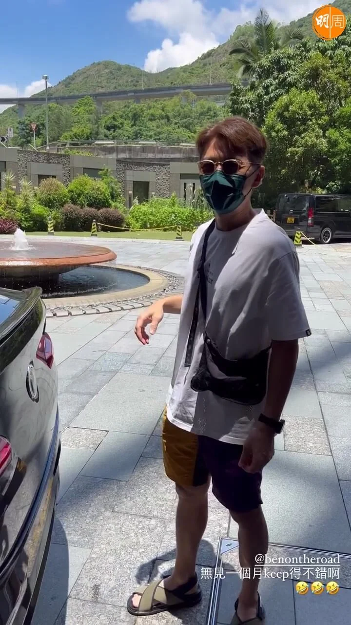 袁偉豪於老婆不港一個月反而瘦了。