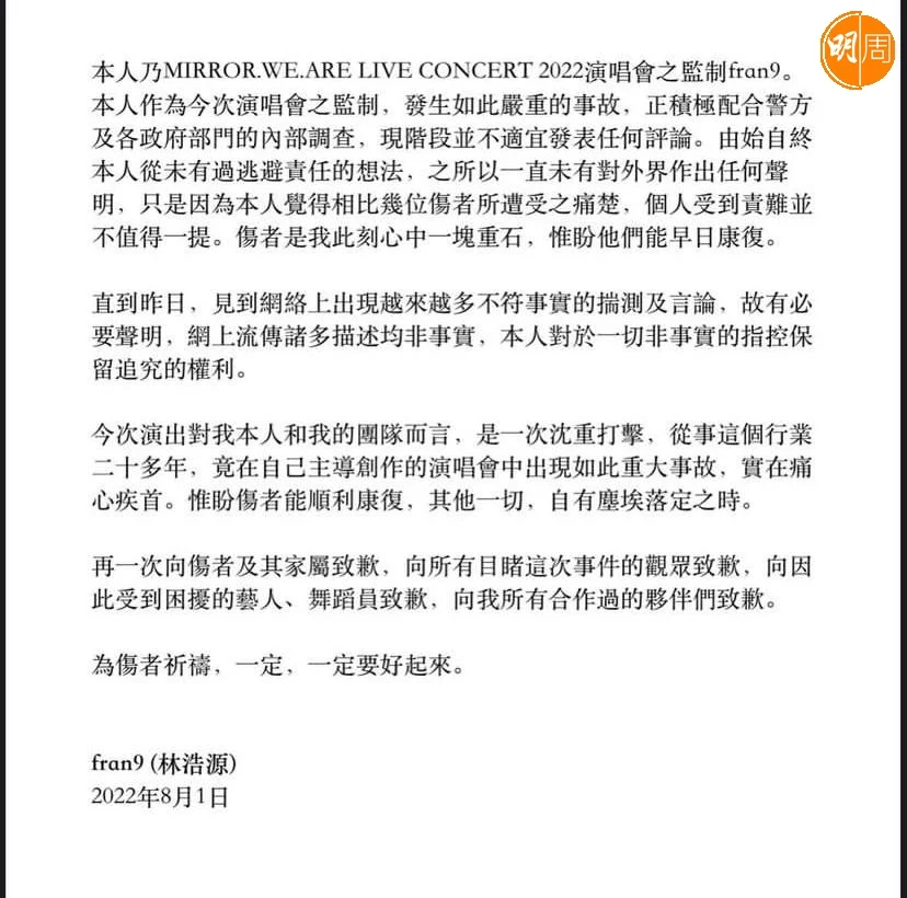 0e8fa573-812f-48b4-85b6-ec5a7ac3d749