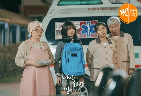 精靈團隊中,每個人都有虐心的故事。