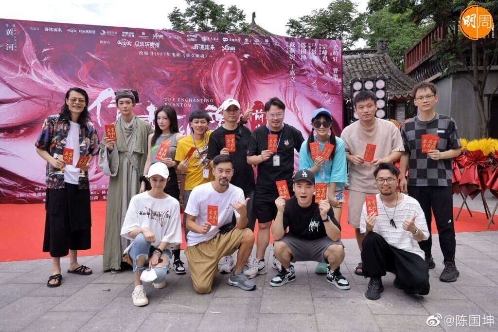 陳國坤主力在內地拍戲，七月開拍《倩女幽魂：前塵》。