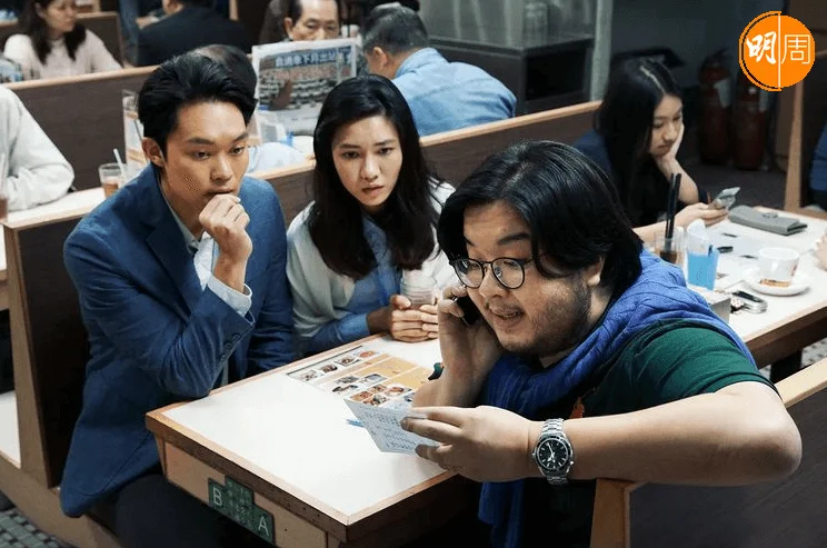 徐浩昌與胡子彤及伍詠詩拍攝《遍地黃金》。