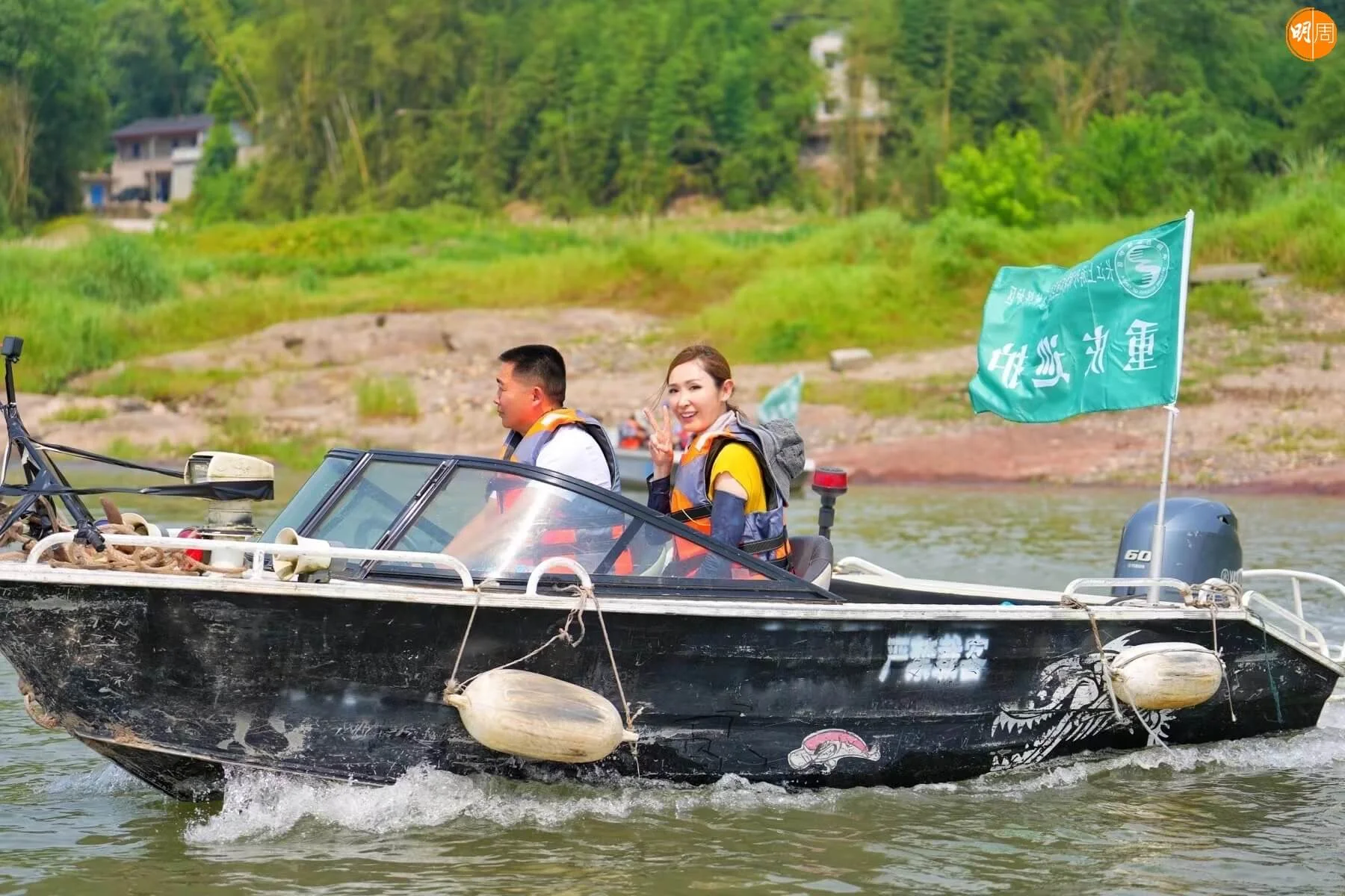 Janis直擊了護漁隊破獲非法捕魚行為的過程。