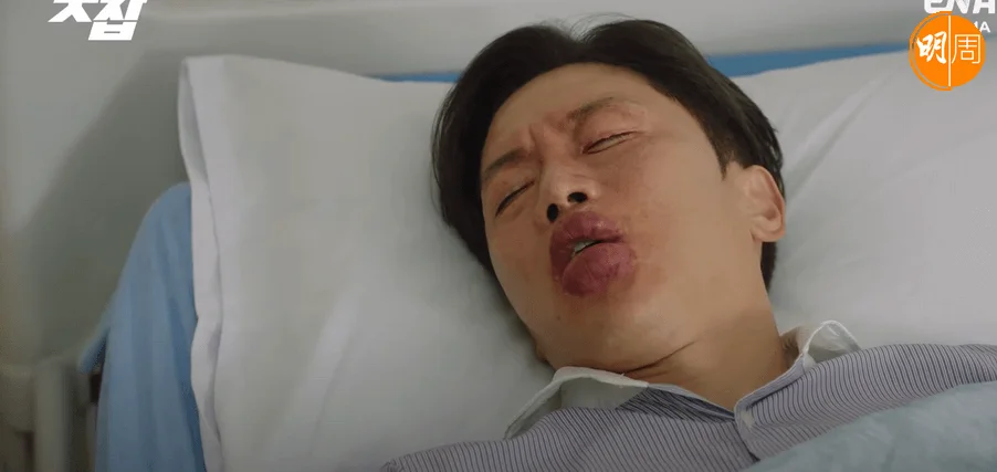 音文碩在劇中是搞笑擔當,也是一名律師及天才黑客。