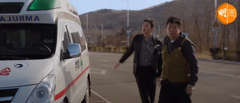 池昌旭跟成東日是否父子?就要追看了。