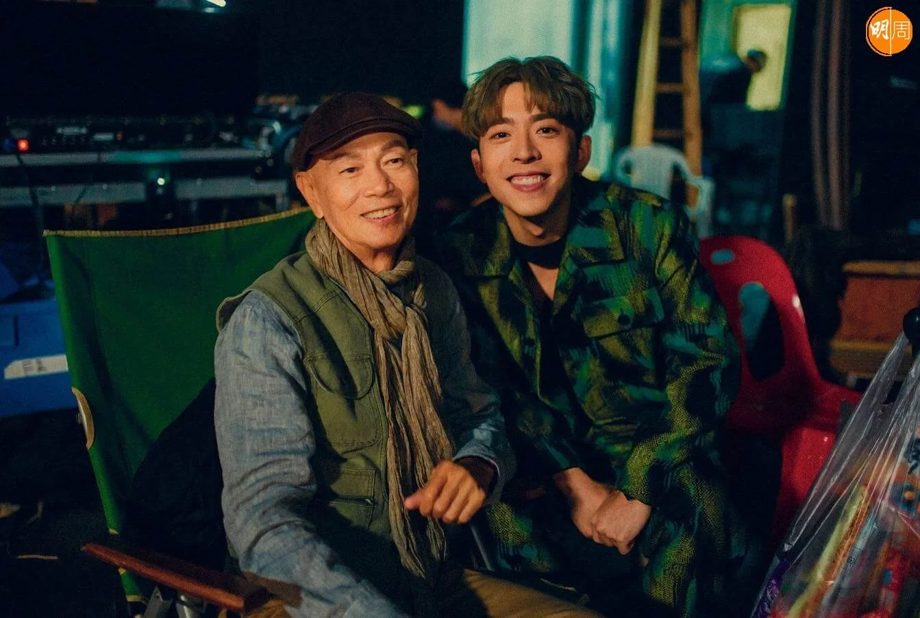 283769403_1486794205071869_2948646257049607260_n