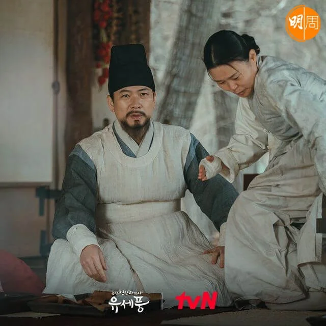 金相慶在劇中是醫生,知道金旻載因心病不能再為病人針灸,用他的方法慢慢醫治金旻載。