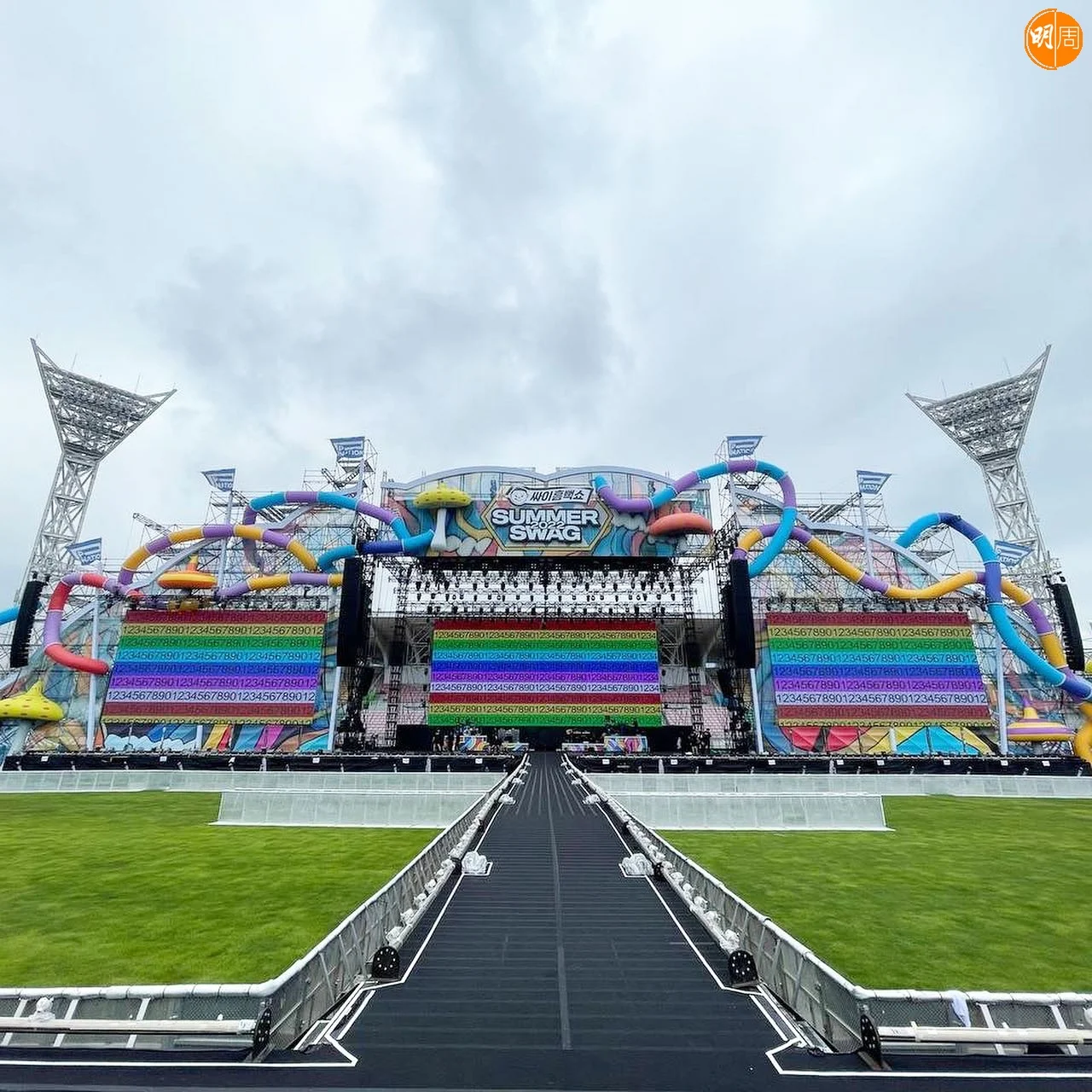 296478430_1068891330692343_2051142953435184551_n