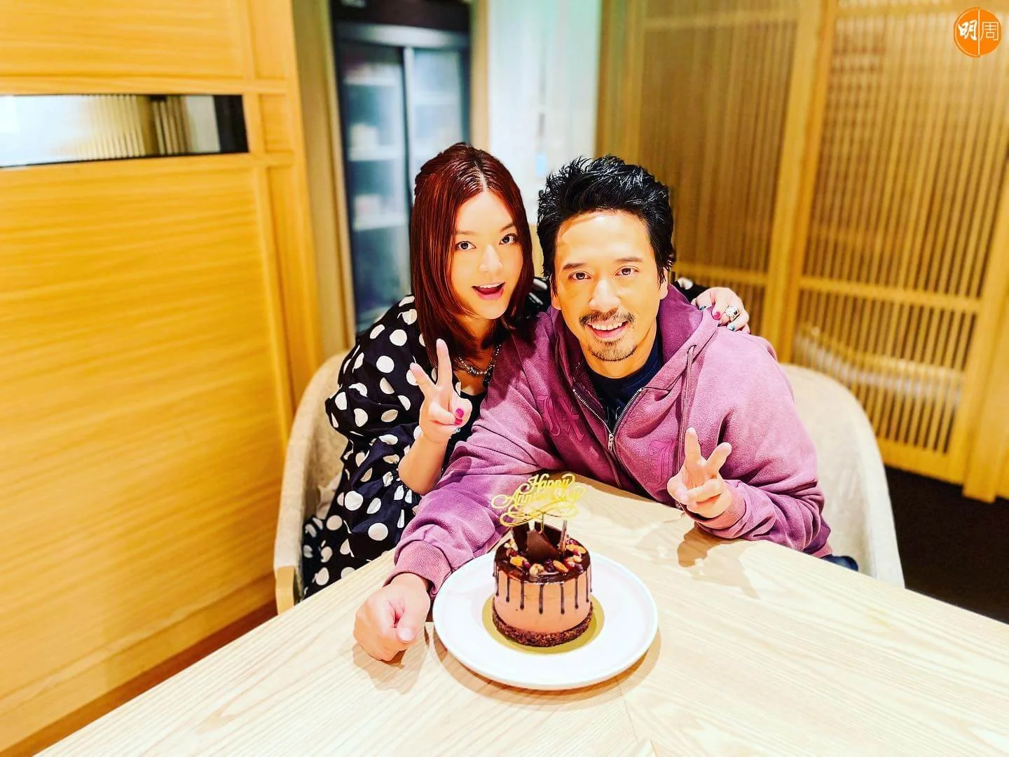 297794159_2852965888331595_5820555365341482008_n