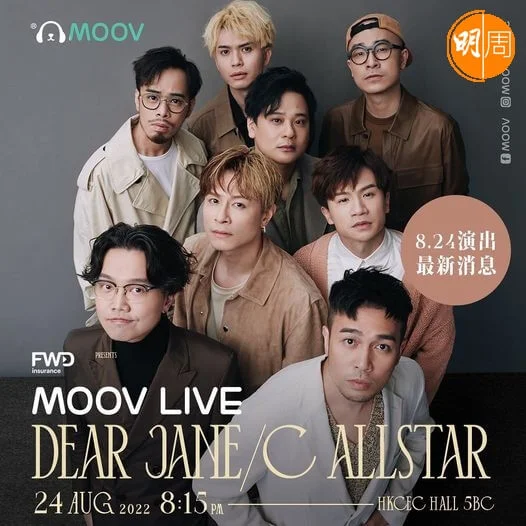 300942766_10159719863883941_8532505891098812492_n