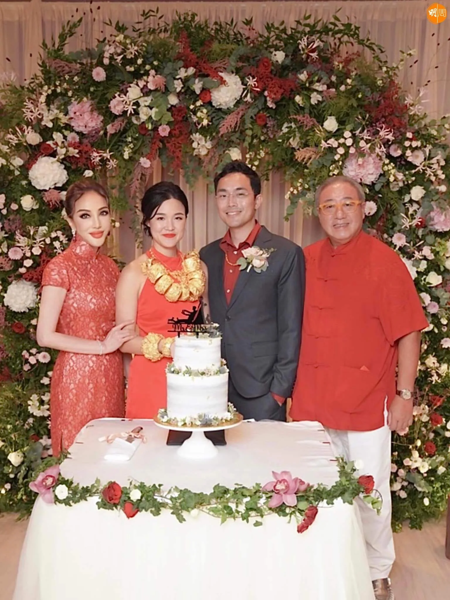 一家喜氣洋洋！