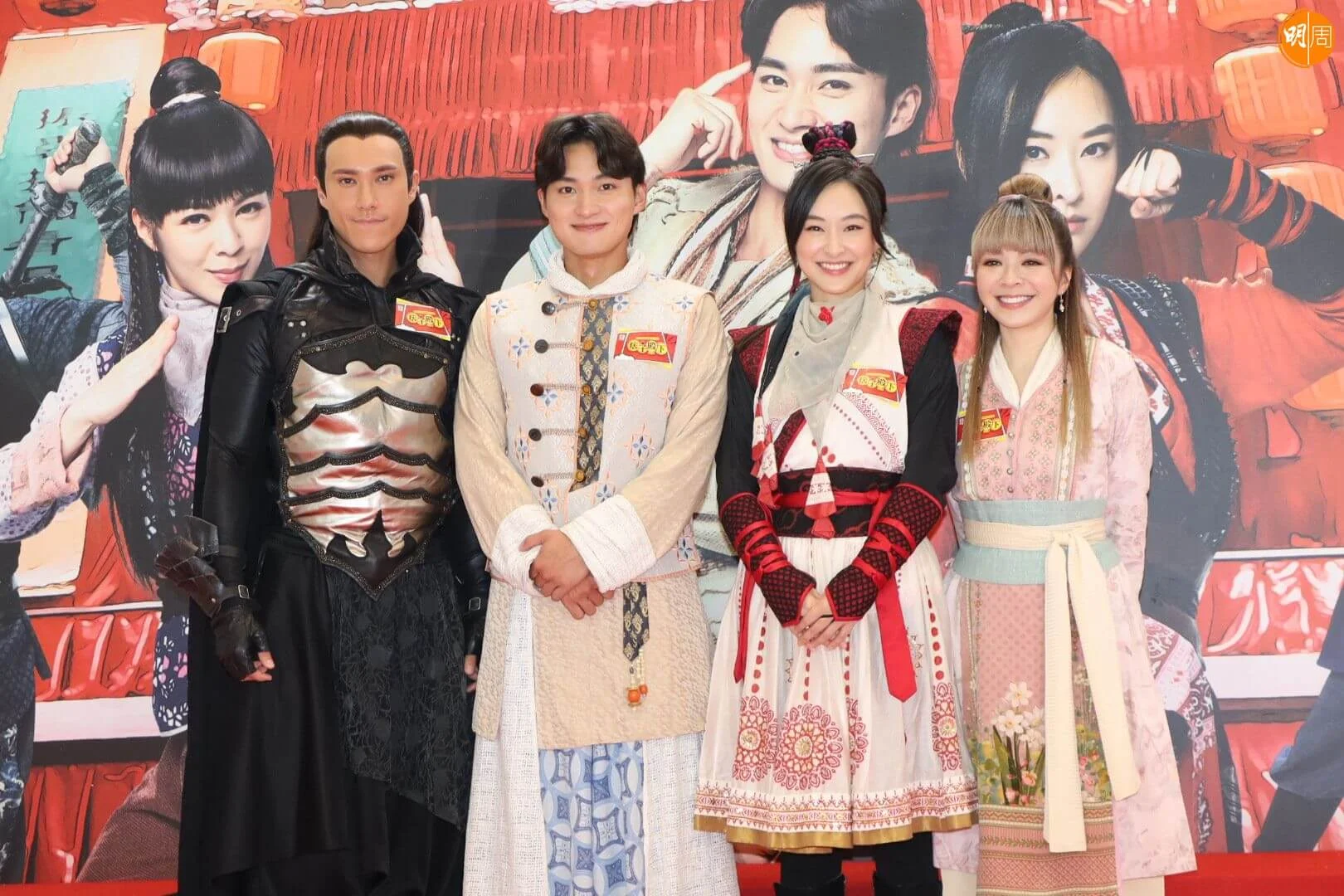 周嘉洛、陳瀅、JW、朱敏瀚出席宣傳。