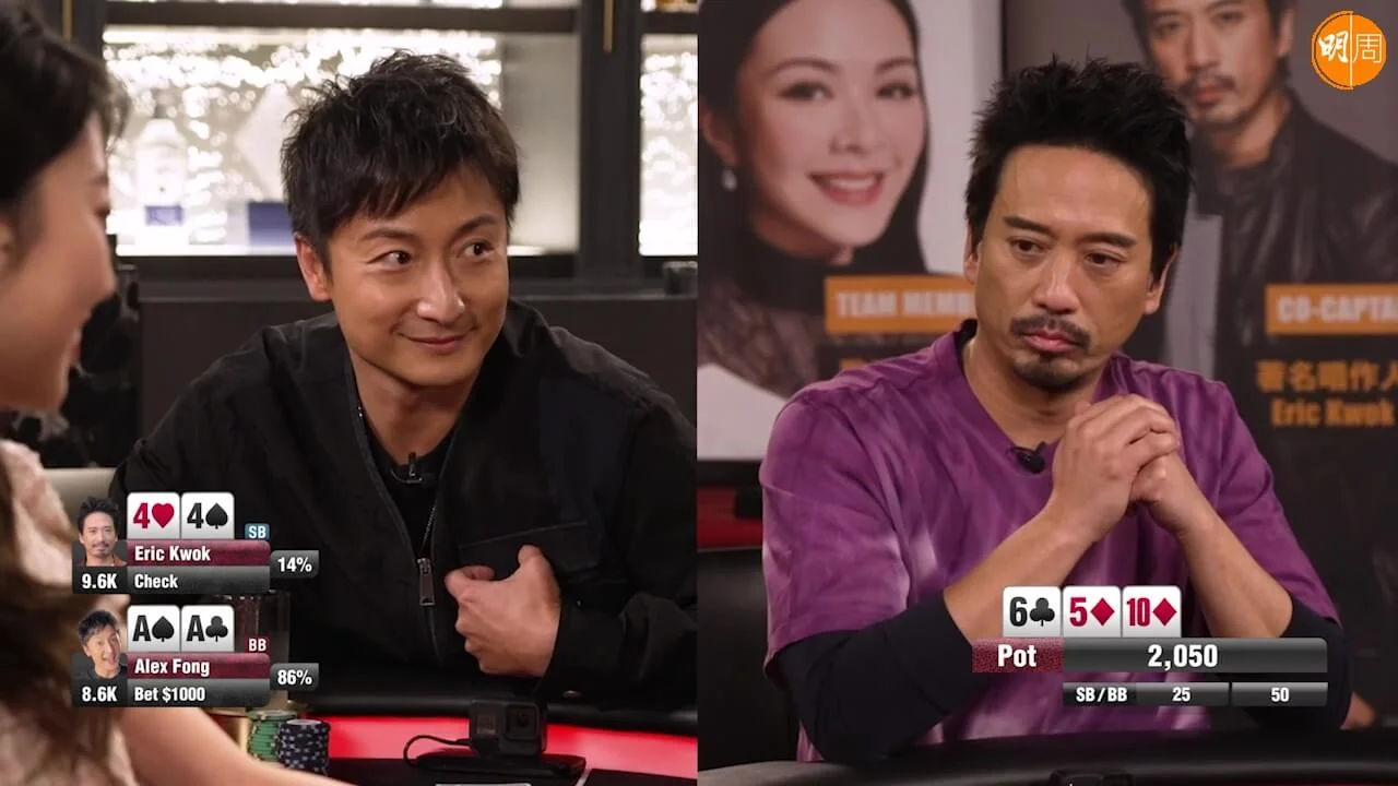 小方同Eric之間嘅角力，都好好睇。