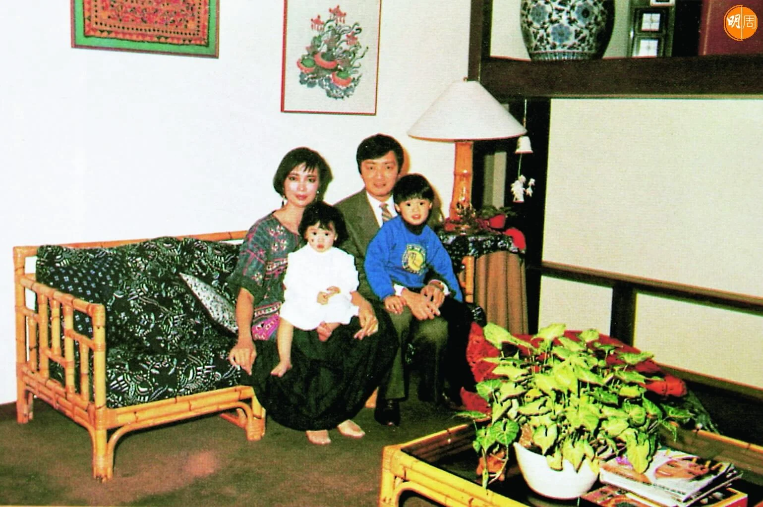 二人婚後育有兩女。